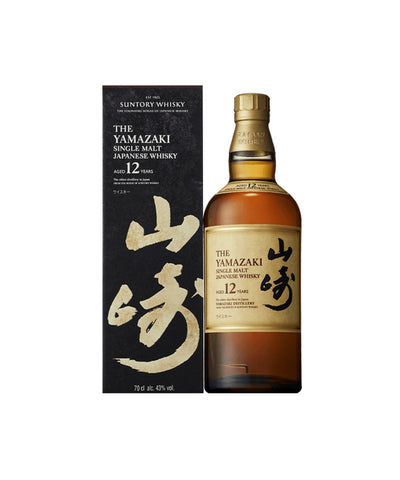 Suntory Malt Yamazaki 12yrs 70cl